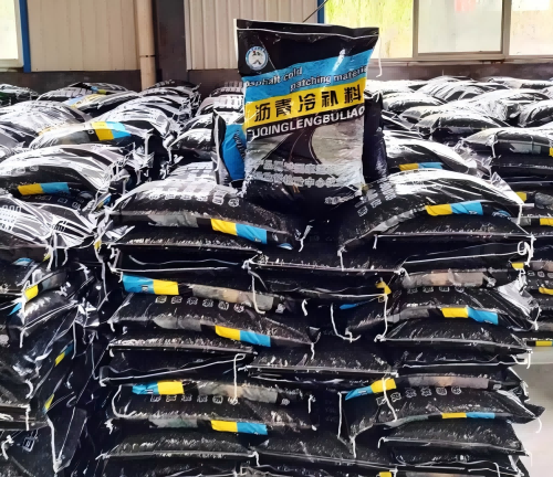 北关沥青冷补料