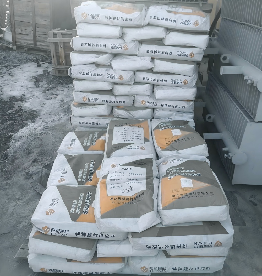 北关M50干硬性无收缩砂浆