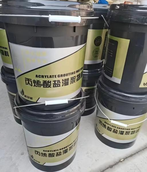 北关丙烯酸盐灌浆料